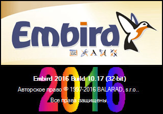 embird 2016 crack