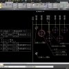 EXCESS-HYBRIDⅡ v10.1 full cracked release - Image 6