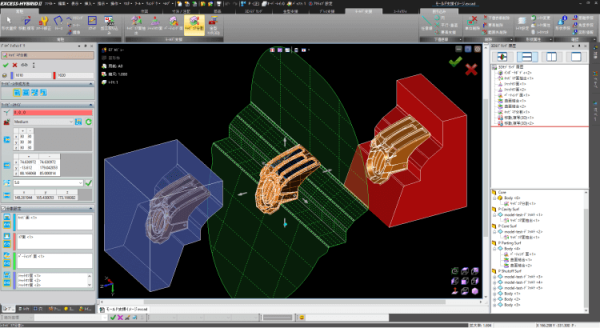 EXCESS-HYBRIDⅡ v10.1 full cracked release - Image 3